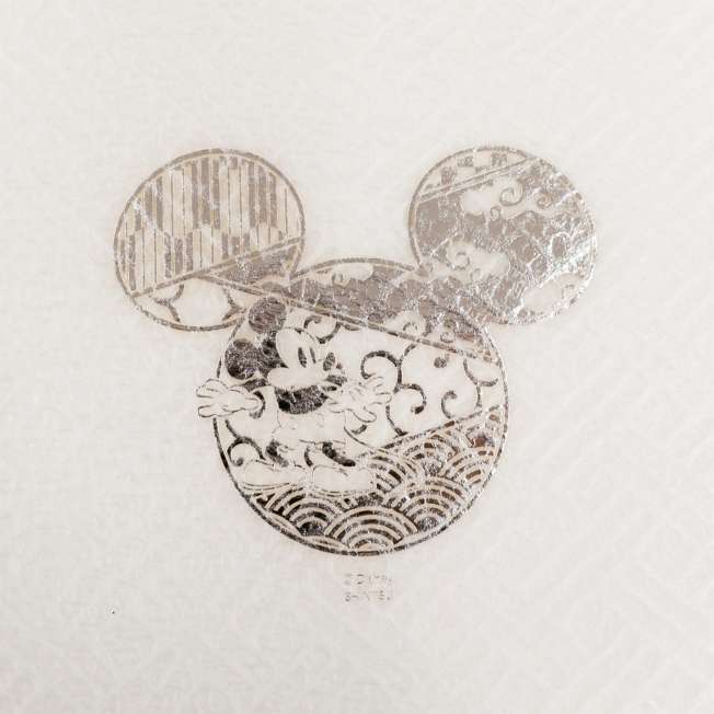 Carpeta Mickey Mouse Kagome con foil plateado