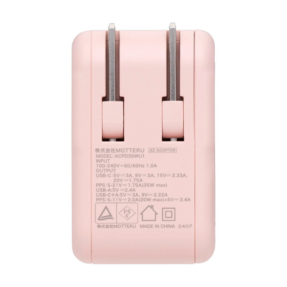 Adaptador de corriente Chiikawa de 32 W con doble carga