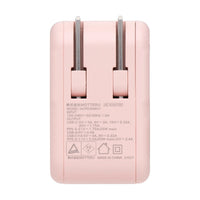 Adaptador de corriente Chiikawa de 32 W con doble carga
