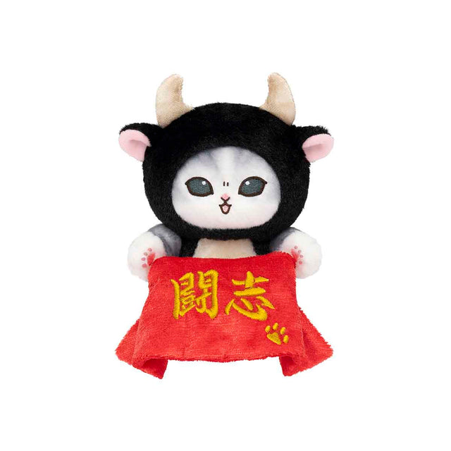 Peluche de escritorio Mofusand: gatito torero