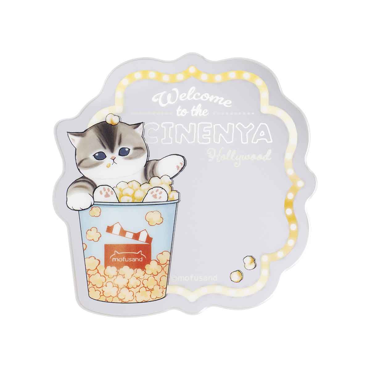 Sticker espejo acrílico mofusand: 8 diseños