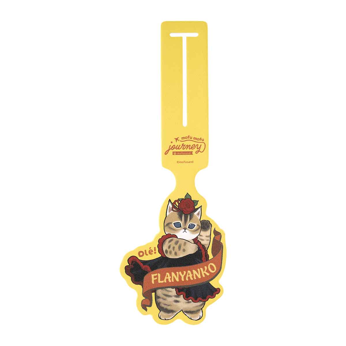 Etiqueta de equipaje mofusand: Gatito hula