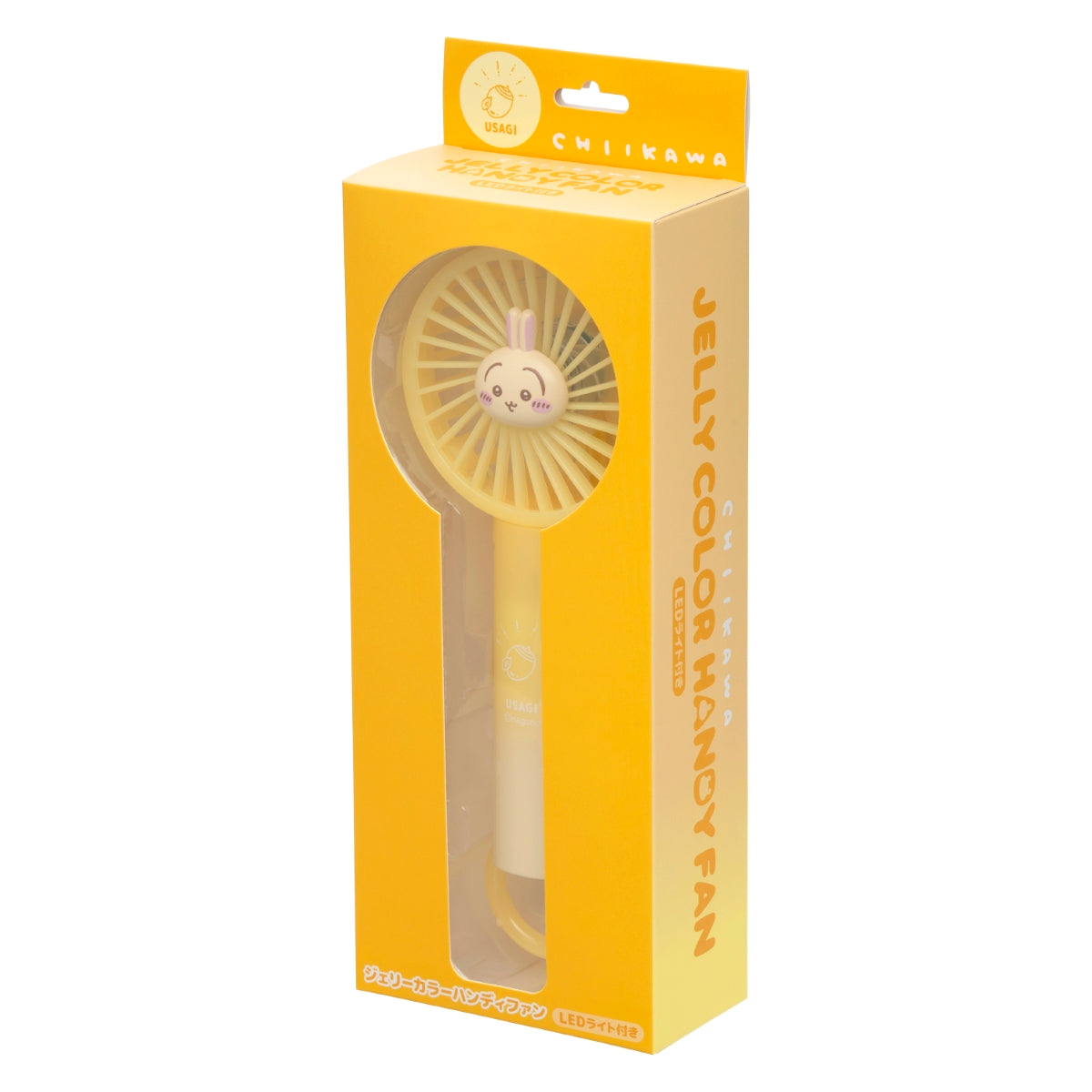 Ventilador portátil de Usagi - Chiikawa