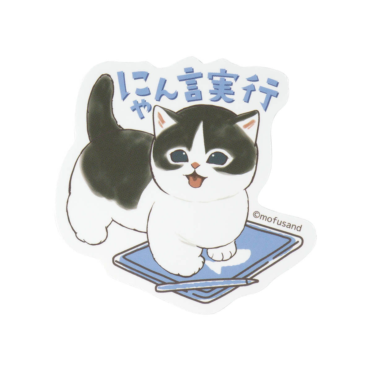 Sticker para celular mofusand