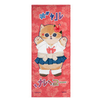 Toalla facial suave Mofusand Gatos Gyaru