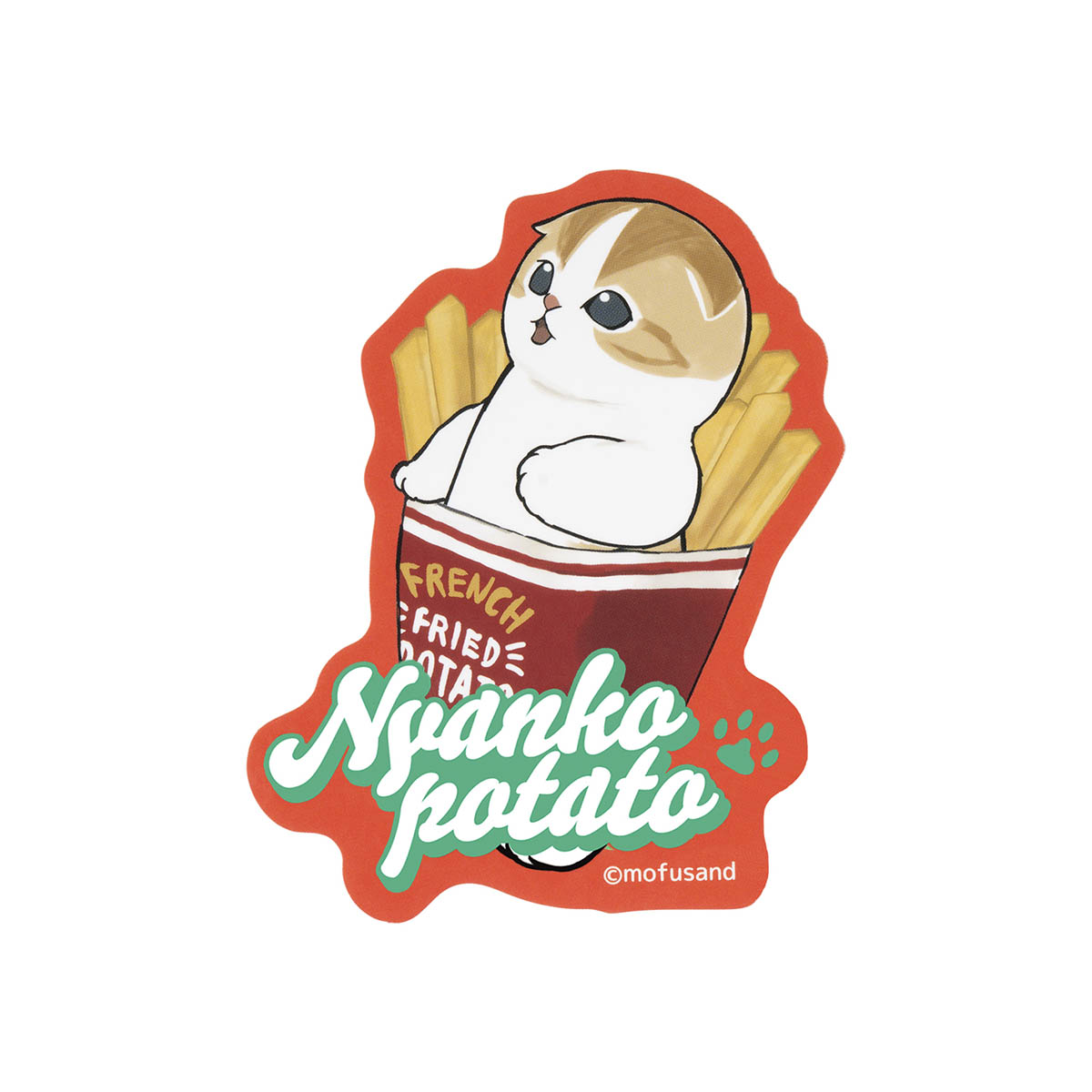 Sticker Mofusand Diner de gatito con papas