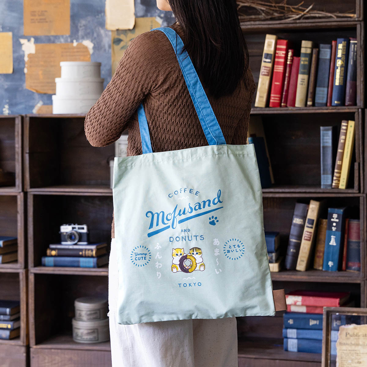 Bolso tote plano mofusand Café y donas (azul)