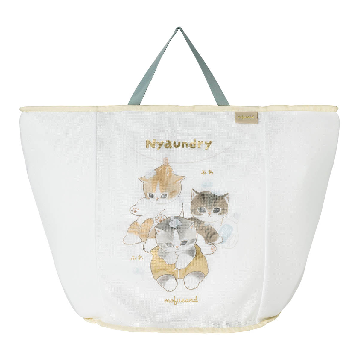 Bolso grande para ropa sucia Mofusand