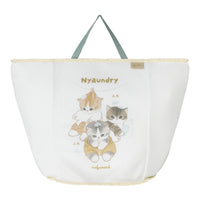 Bolso grande para ropa sucia Mofusand