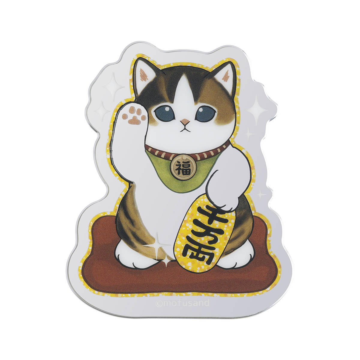 Sticker espejo acrílico Mofusand de buena suerte