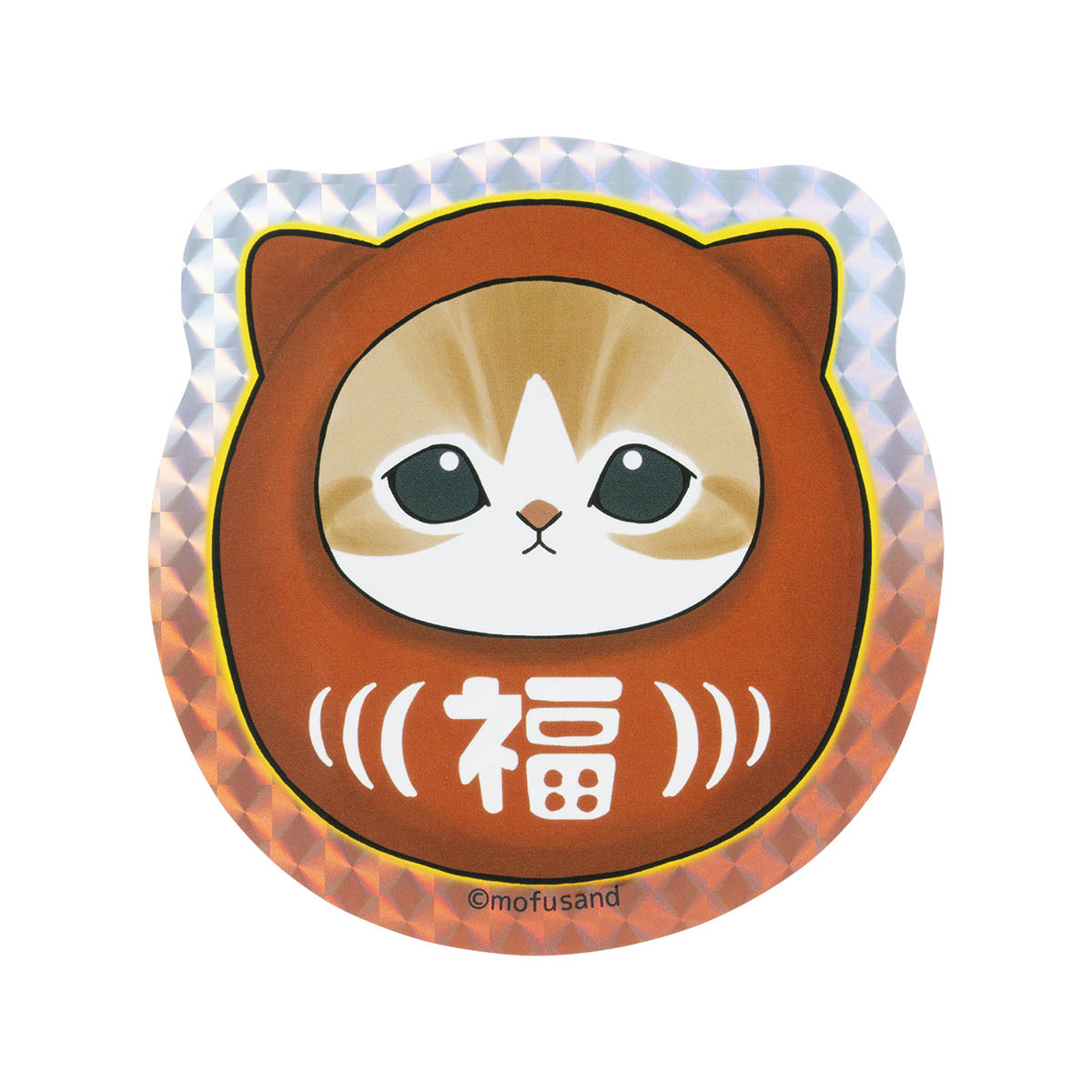 Sticker holográfico grande Mofusand Daruma