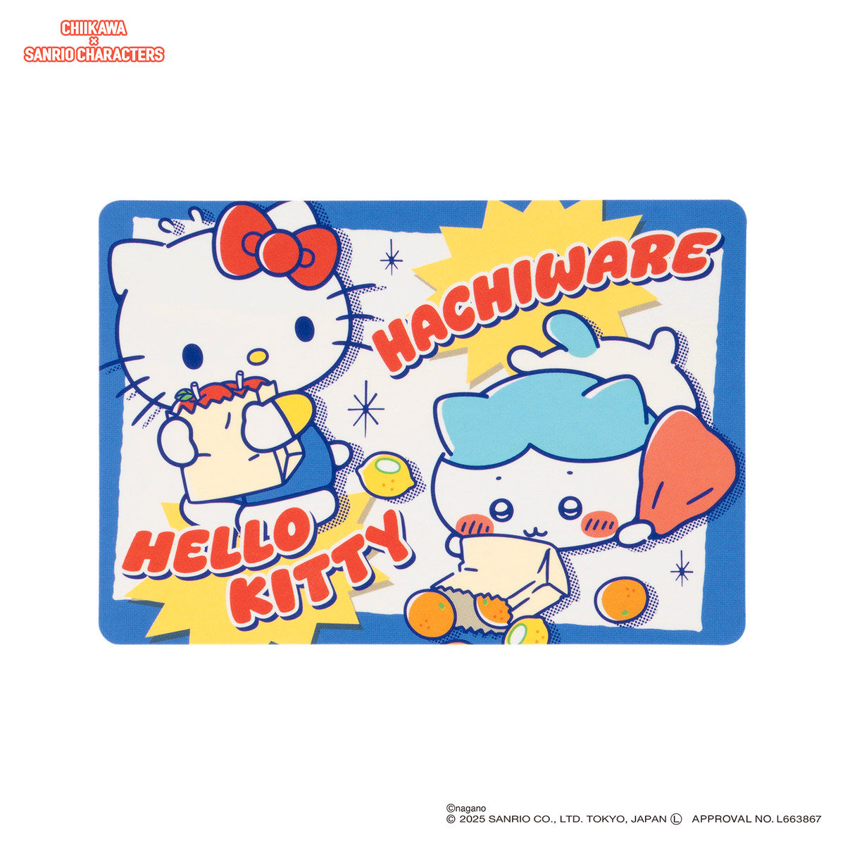 Tarjeta de puntos Chiikawa x Sanrio (6 diseños)