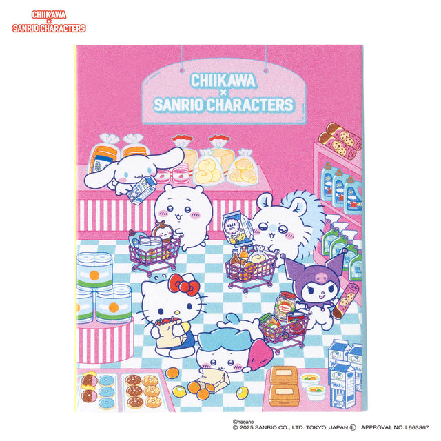Notas adhesivas plegables Chiikawa x Sanrio