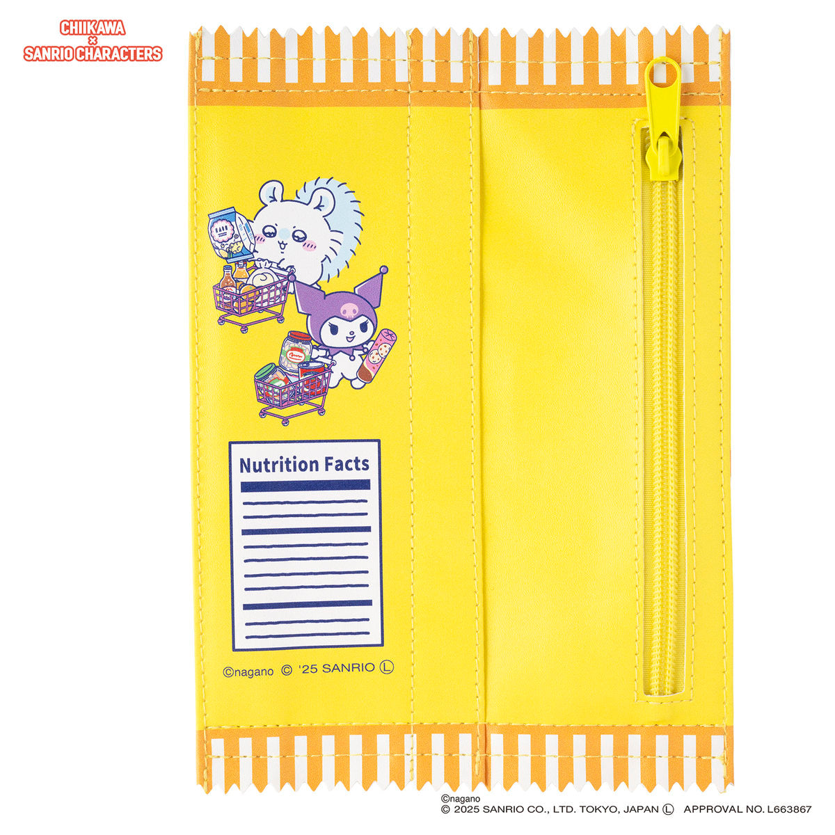 Estuche para snacks de Usagi y Pompompurin