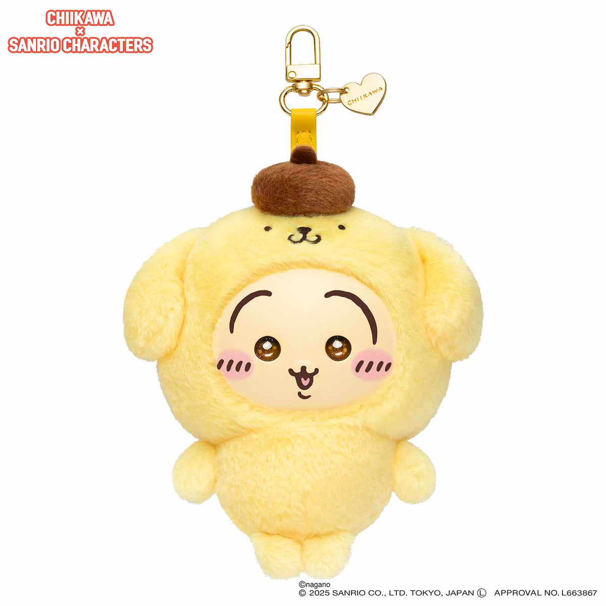 Llavero Chiikawa x Sanrio: Usagi y Pompompurin · Space Store