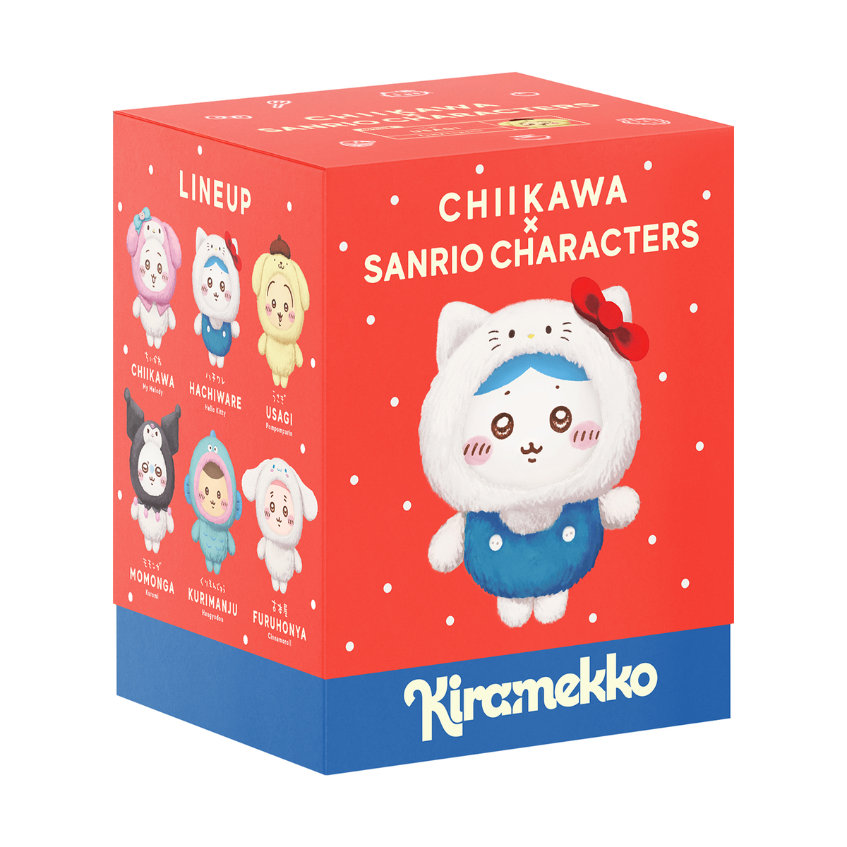Llavero Chiikawa x Sanrio: Usagi y Pompompurin · Space Store