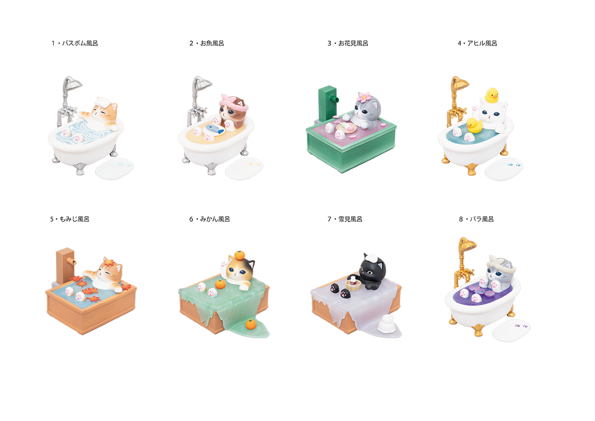 mofusand: colección de figuras gatitos a la hora del baño