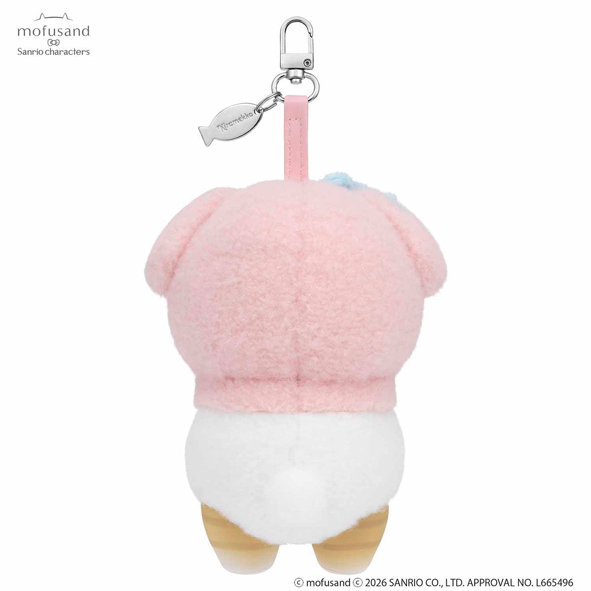 Peluche Kiramekko mofusand x Sanrio Characters (6 diseños)