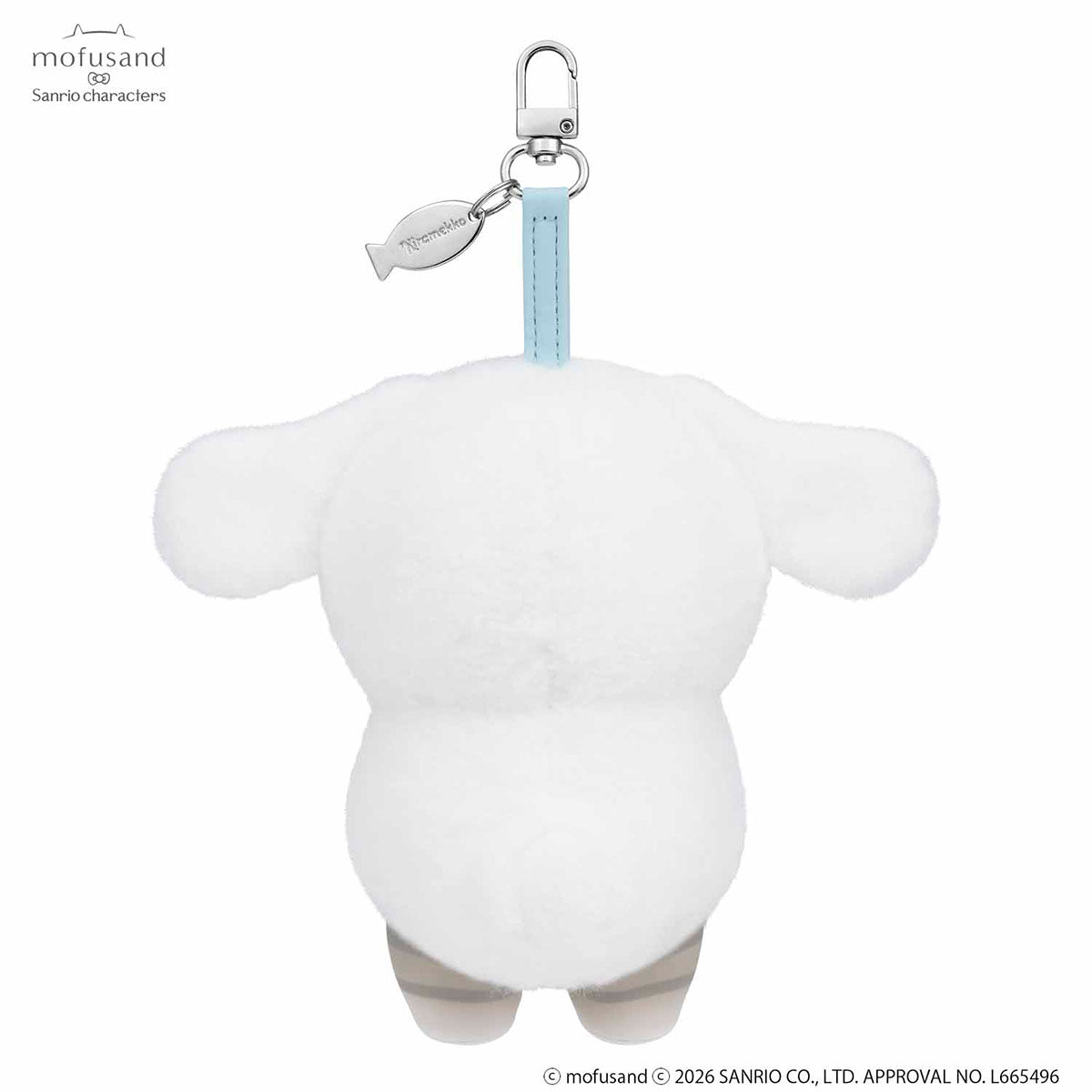 Peluche Kiramekko mofusand x Sanrio Characters (6 diseños)
