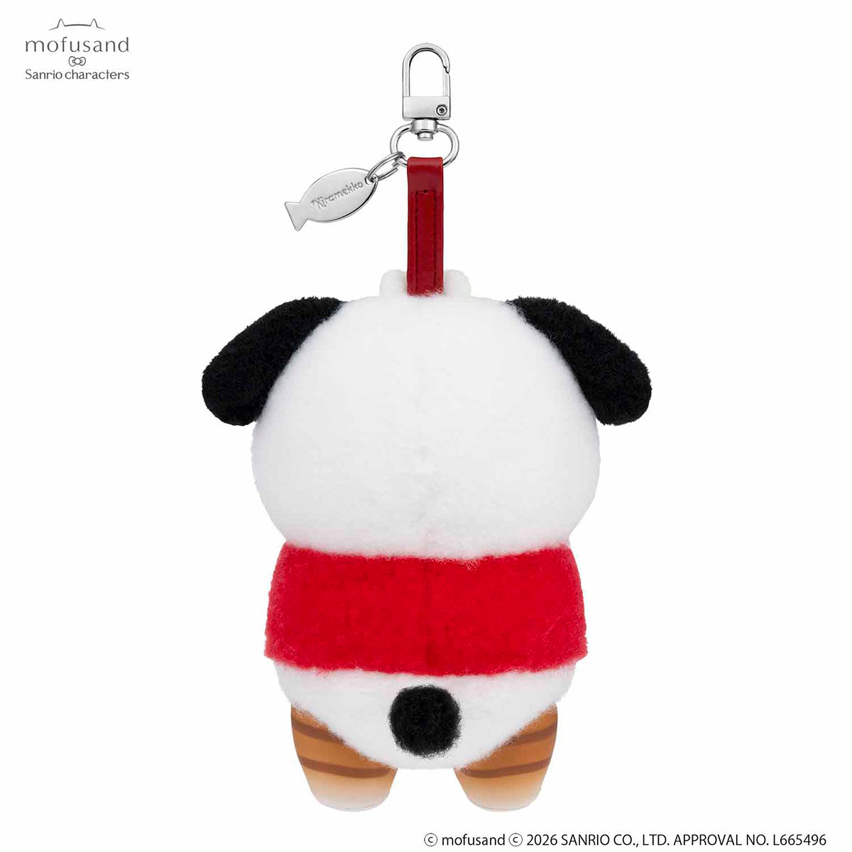 Peluche Kiramekko mofusand x Sanrio Characters (6 diseños)
