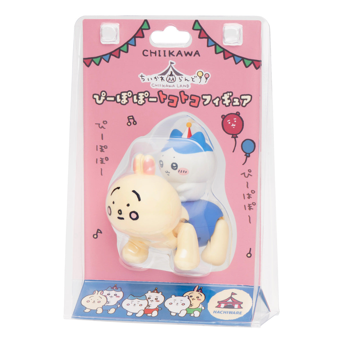 Figura de Hachiware de Chiikawa