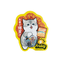 Mofusand: stickers de los días de la semana (8 diseños)