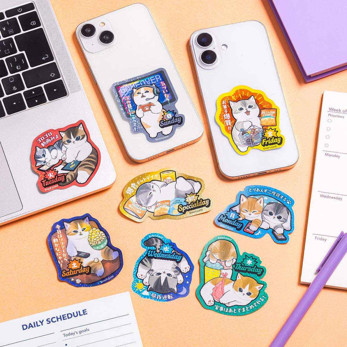 Mofusand: stickers de los días de la semana (8 diseños)