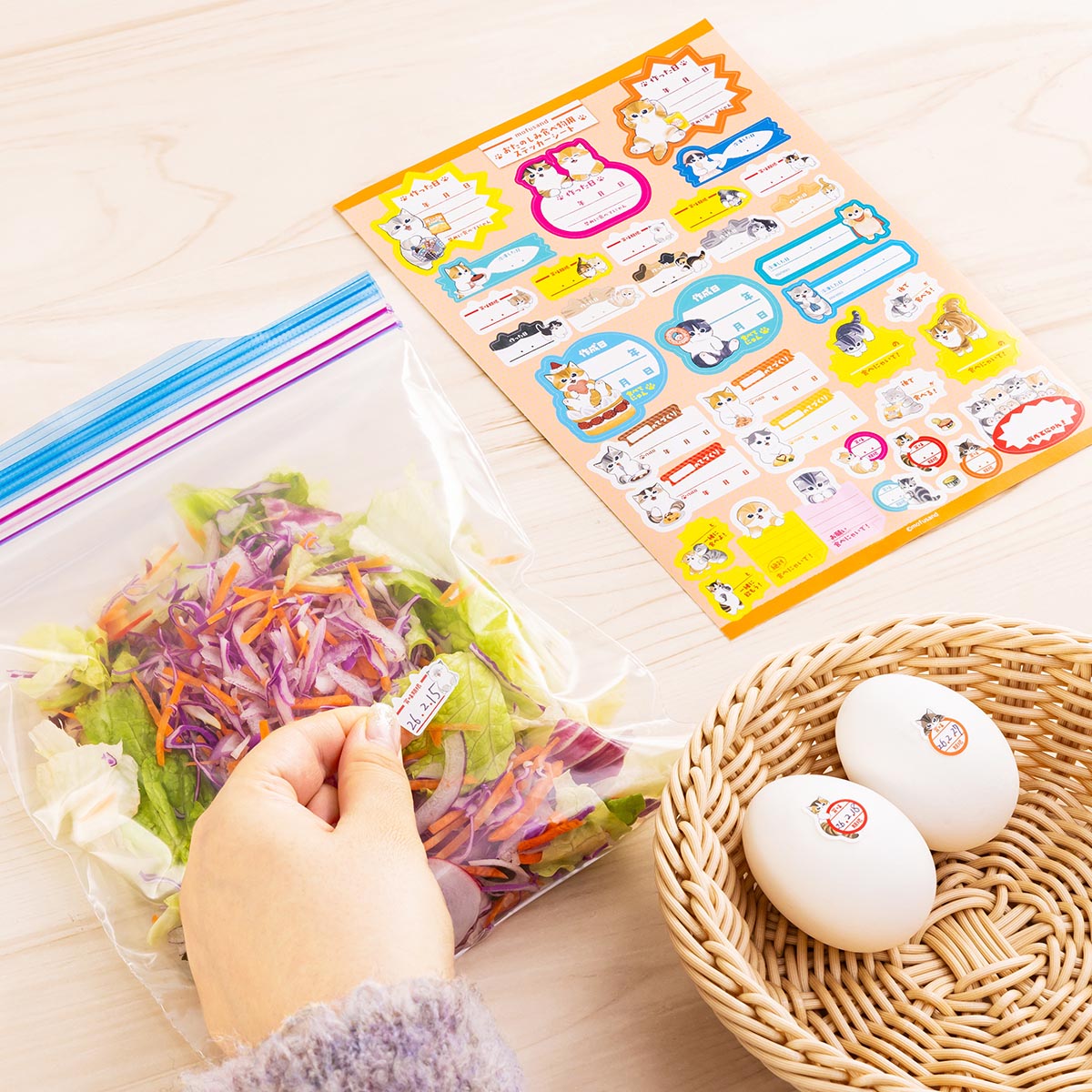 Mofusand: hoja de stickers para alimentos