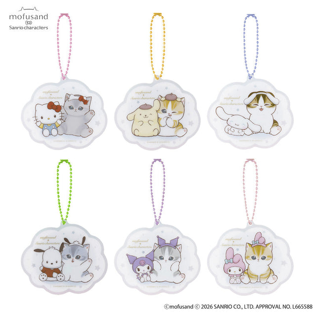 Llavero espejo mini de acrílico Mofusand x Sanrio