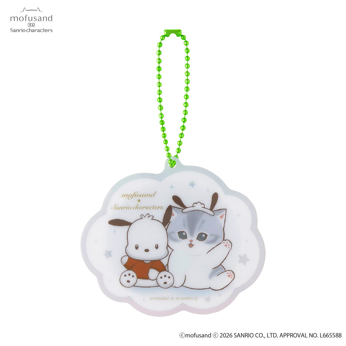 Llavero espejo mini de acrílico Mofusand x Sanrio