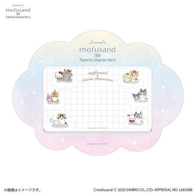 Bloc de notas grande Mofusand y personajes de Sanrio