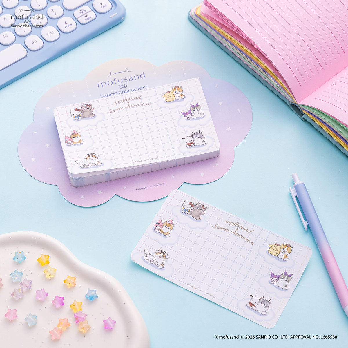 Bloc de notas grande Mofusand y personajes de Sanrio