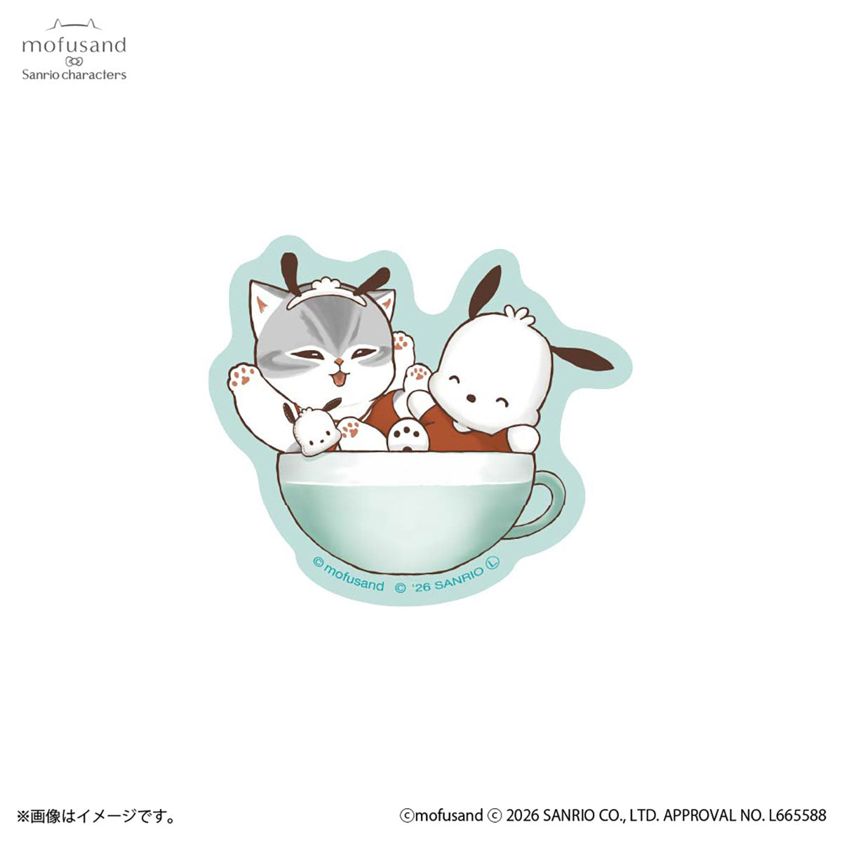 Sticker para celular Mofusand x Sanrio: Pochacco