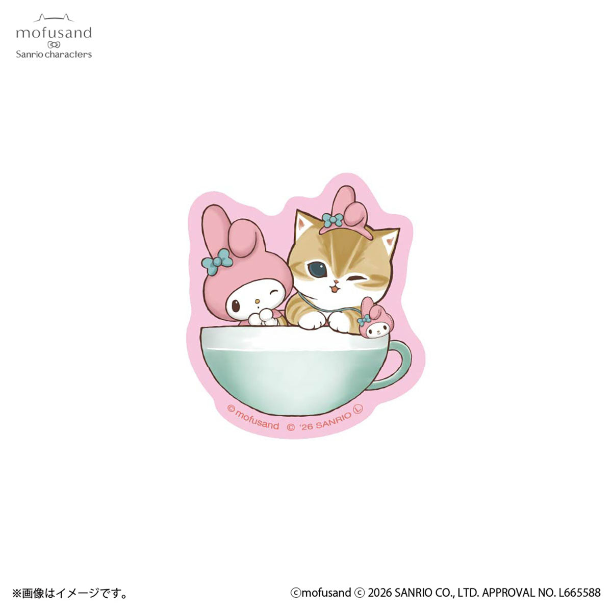 Sticker para celular mofusand y My Melody