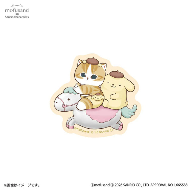 Sticker para celular mofusand x Sanrio: Pompompurin