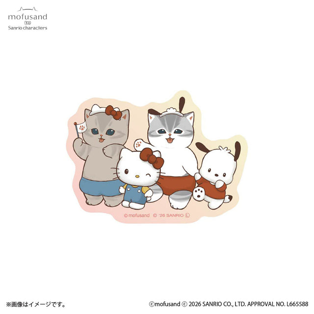 Sticker mofusand y personajes de Sanrio: paseo