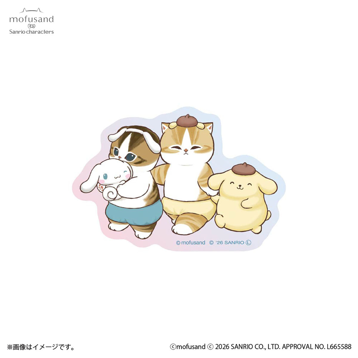 Sticker para celular Mofusand y personajes de Sanrio
