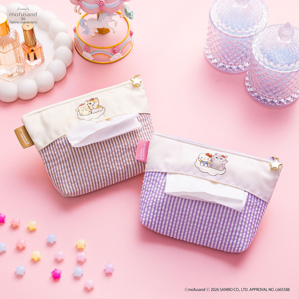 Estuche mofusand x Sanrio con Pompompurin