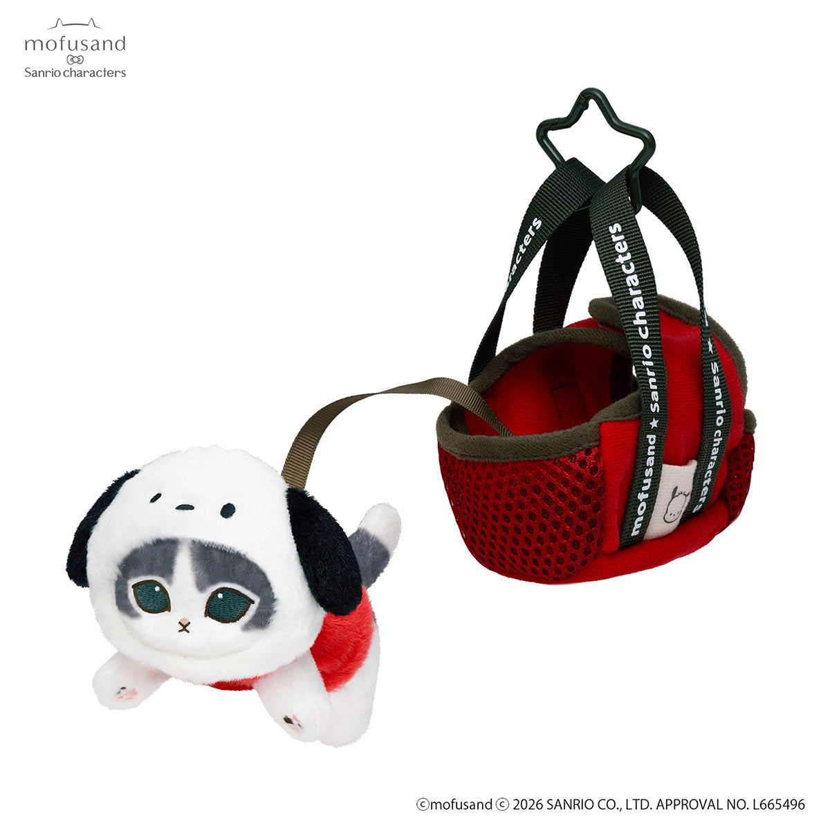 Peluche mofusand con bolso de Pochacco