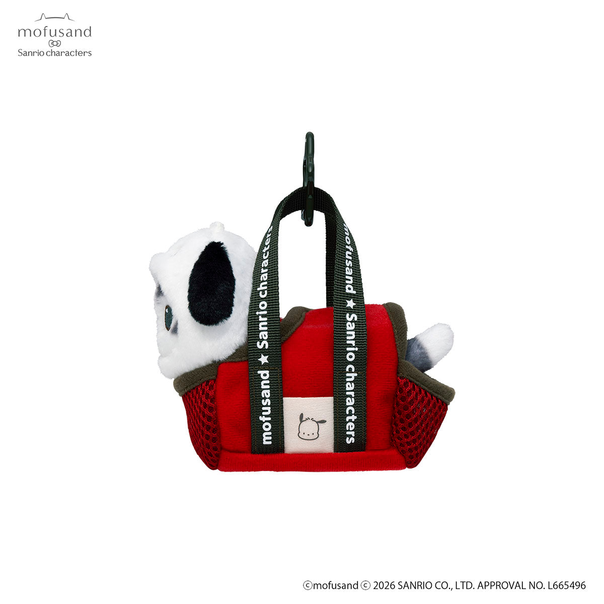 Peluche mofusand con bolso de Pochacco