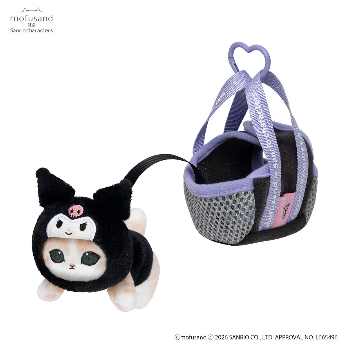Peluche de gatito mofusand con bolso de Kuromi