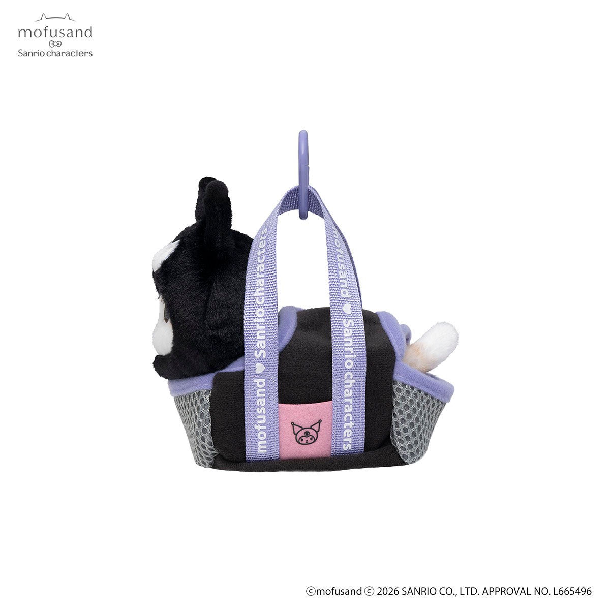 Peluche de gatito mofusand con bolso de Kuromi