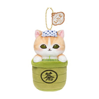 Llavero Mofusand: gatito en el té