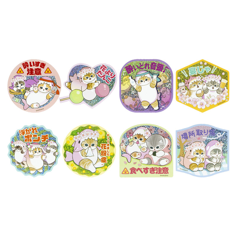 Stickers holográficos Mofusand: gatitos tiburón