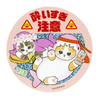 Stickers holográficos Mofusand: gatitos tiburón