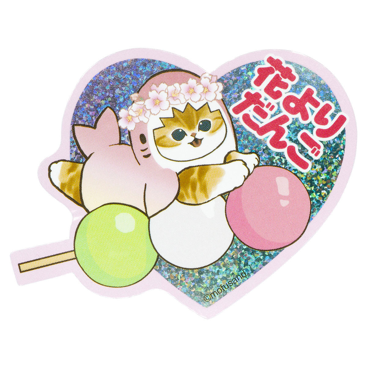 Stickers holográficos Mofusand: gatitos tiburón