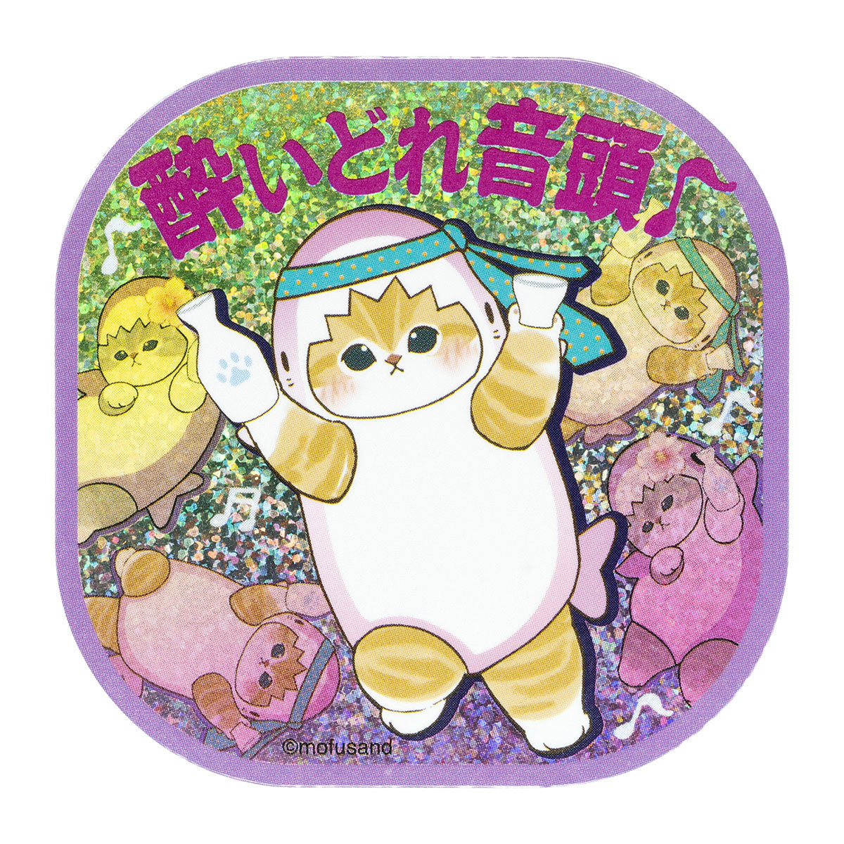 Stickers holográficos Mofusand: gatitos tiburón