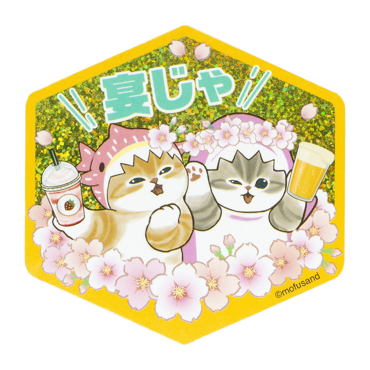 Stickers holográficos Mofusand: gatitos tiburón
