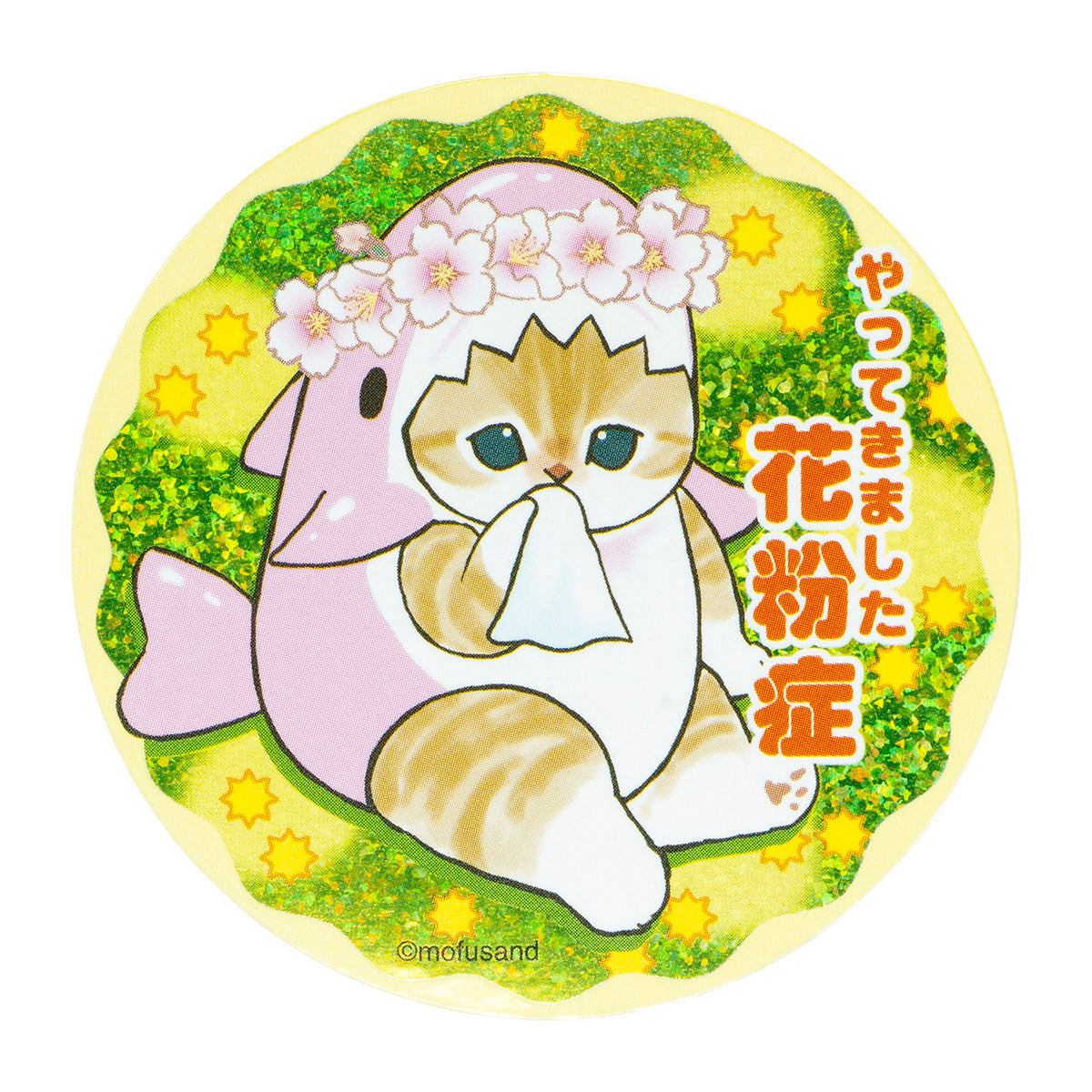 Stickers holográficos Mofusand: gatitos tiburón