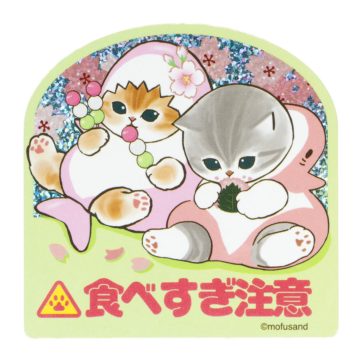 Stickers holográficos Mofusand: gatitos tiburón